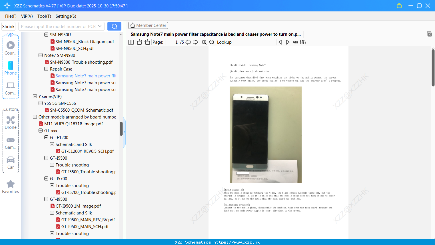Samsung Note7 Main Power Filter Capacitance Is Bad And Causes Power To Turn On